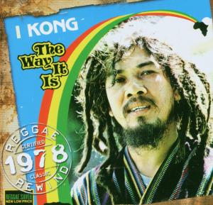 Cover for I Kong · I Kong-the Way It is (CD) (2006)