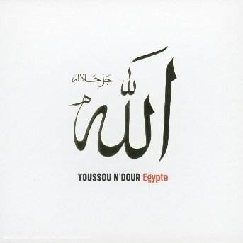 Cover for Youssou N'dour · Egypte (CD) (2008)