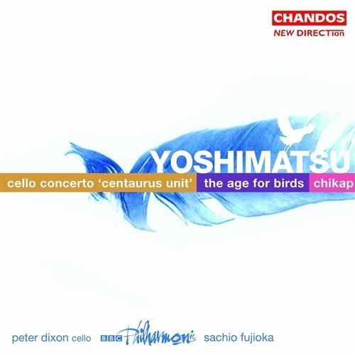 Cover for Bbc Pofujiokadixon · Yoshimatsucello Concerto Centaurus Unit (CD) (2004)