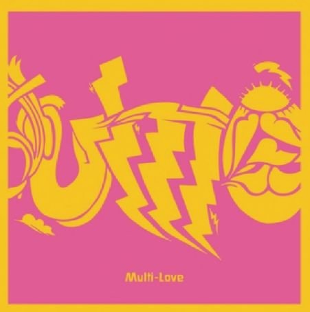 Cover for Unknown Mortal Orchestra · Multi-Love (CD) (2015)