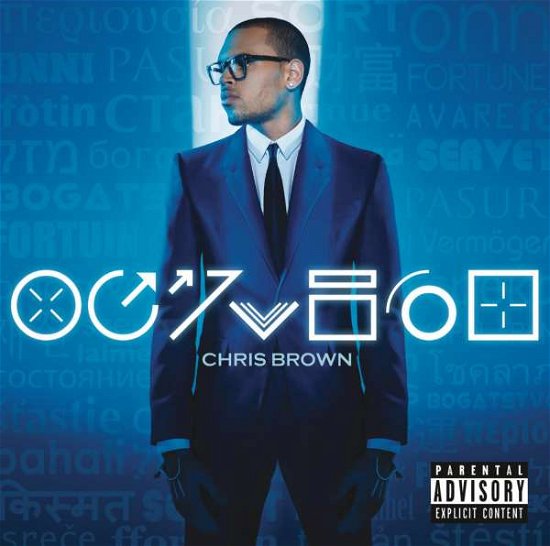 Fortune - Chris Brown - Music - Sony - 0889853337224 - June 10, 2016