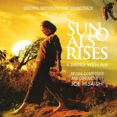 The Sun Also Rise - Joe Hisaishi - Musique - MILAN - 3299039993224 - 1 septembre 2017