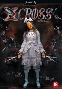 Cover for X · Cross (DVD) (2010)