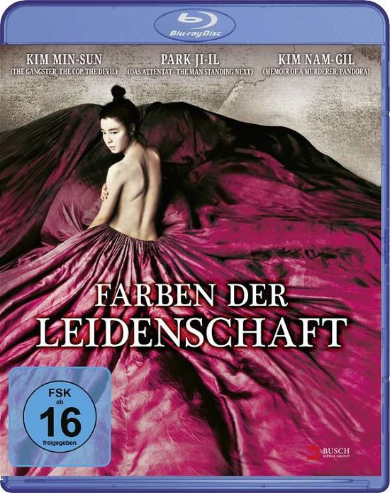 Cover for Jeon Yun-su · Farben Der Leidenschaft (Blu-ray) (2021)