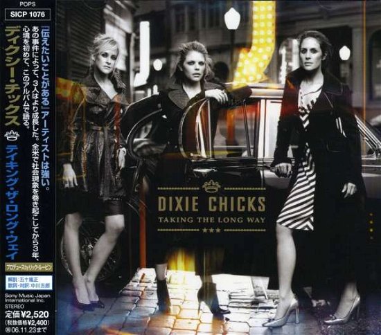Cover for Chicks · Taking The Long Way (CD) [Bonus Tracks edition] (2006)