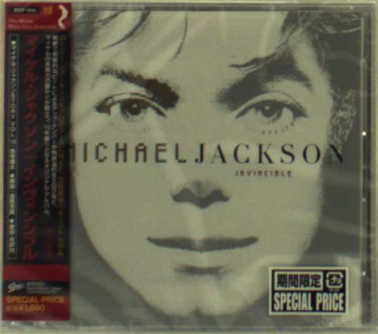 Cover for Michael Jackson · Invicible (CD) (2010)
