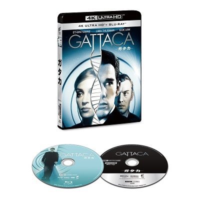 Cover for Ethan Hawke · Gattaca (MBD) [Japan Import edition] (2021)