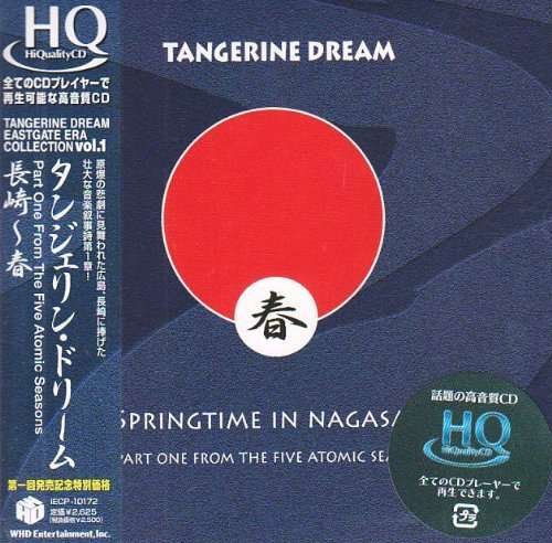 Cover for Tangerine Dream · Springtime In Nagasaki (CD) [Japan Import edition] (2009)
