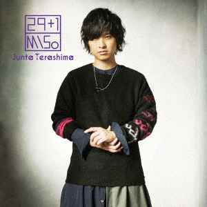 Cover for Junta Terashima · 29+1 -miso- (CD) [Japan Import edition] (2019)