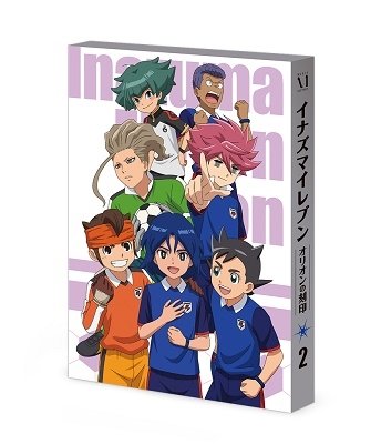 Cover for Level-5 · Inazuma Eleven Orion No Kokuin Blu-ray Box 2 (MBD) [Japan Import edition] (2019)