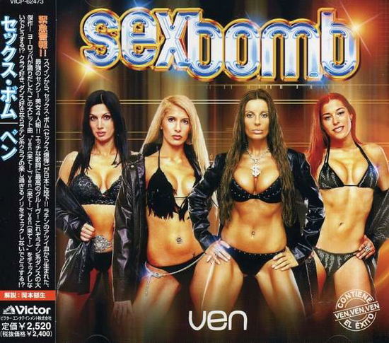 Cover for Sex Bomb · Ven (CD) [Japan Import edition] (2003)