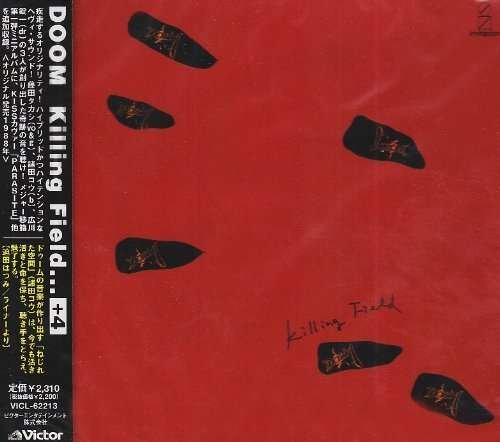 Cover for Doom · Killing Field+4 * (CD) [Japan Import edition] (2007)