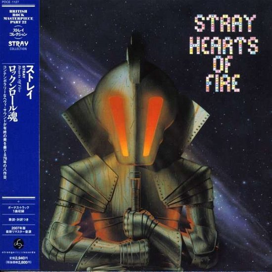 Cover for Stray · Hearts of Fire (CD) [Limited edition] (2007)