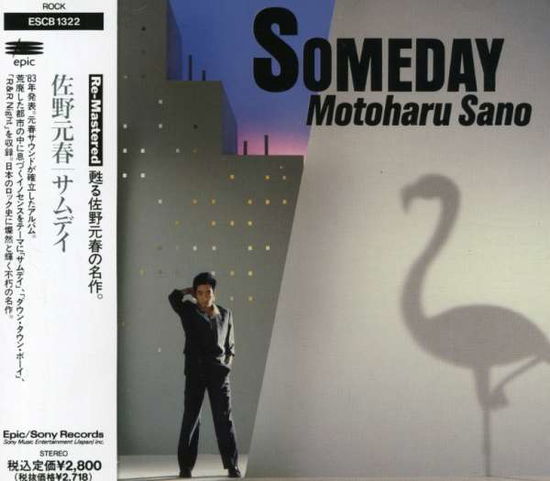 Cover for Motoharu Sano · Someday (CD) (2001)