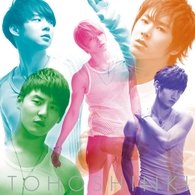 Cover for Tohoshinki · Toki Wo Tomete &lt;jacket-b&gt; (CD) [Japan Import edition] (2010)