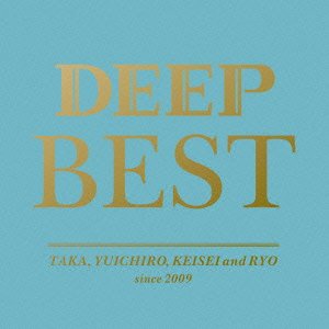 Deep Ballad Best [harmony] - Deep - Musik - AVEX MUSIC CREATIVE INC. - 4988064593224 - 13. februar 2013