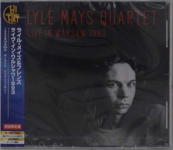 Cover for Lyle Mays · Live in Warsaw 1993 (CD) [Japan Import edition] (2021)