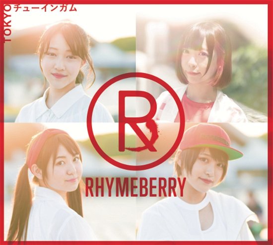 Cover for Rhymeberry · Tokyo Chewing Gum &lt;limited&gt; (CD) [Japan Import edition] (2017)