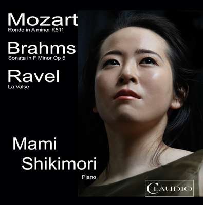 Cover for Wolfgang Amadeus Mozart · Rondo in a Minor, K511 (CD) (2012)