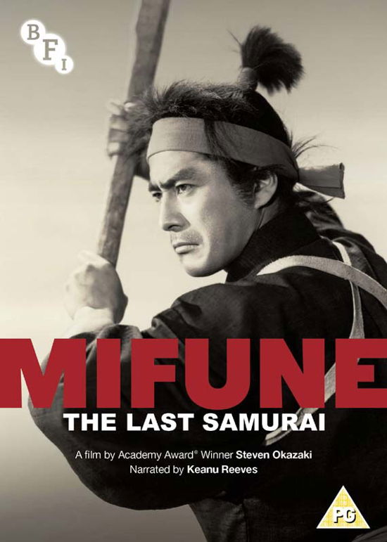 Mifune - The Last Samurai - Mifune the Last Samurai - Film - British Film Institute - 5035673021224 - 18. marts 2019