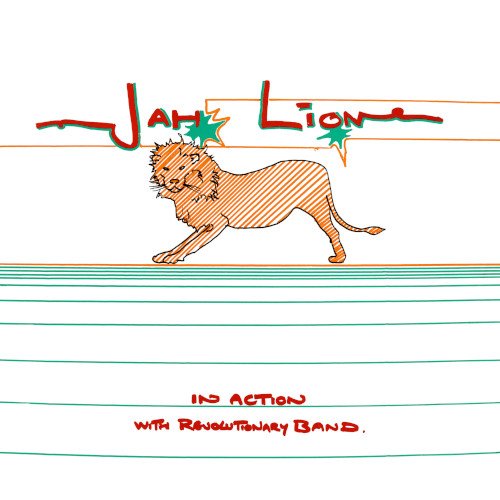 Jah Lion · In Action With The Revolutionary Band (LP) (2022)