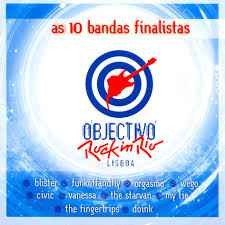 Cover for Objectivo Rock In Rio (CD) (2010)