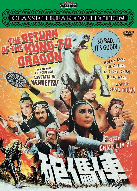 Return of the Kung-fu Dragon ( - Return of the Kung-fu Dragon ( - Movies -  - 8032628995224 - September 16, 2020