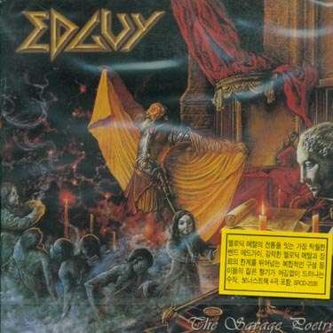 Cover for Edguy · Savage Poetry (CD) (2002)