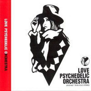 Cover for Love Psychedelico · Love Psycheelic Orchestra (CD) (2004)