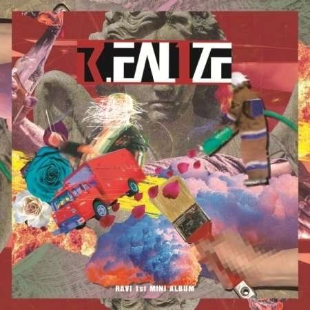 Cover for Ravi · R.Eal1ze (CD) (2017)