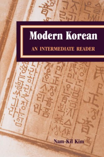Cover for Nam-kil Kim · Modern Korean: an Intermediate Reader (Paperback Book) (2000)