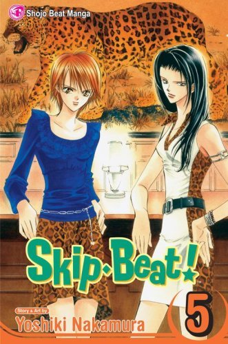 Cover for Yoshiki Nakamura · Skip*Beat!, Vol. 5 - Skip*Beat! (Paperback Book) [Ed edition] (2007)