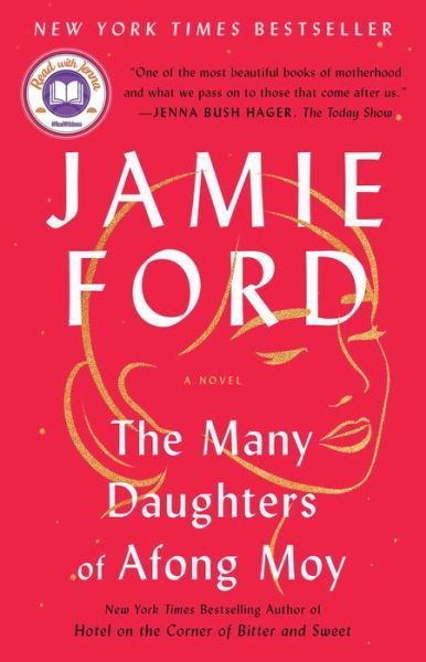 Cover for Jamie Ford · The Many Daughters of Afong Moy: A Novel (Paperback Book) (2023)