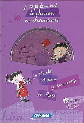 Cover for Jin Feng · J'apprends le chinois en chantant (Book) (2022)