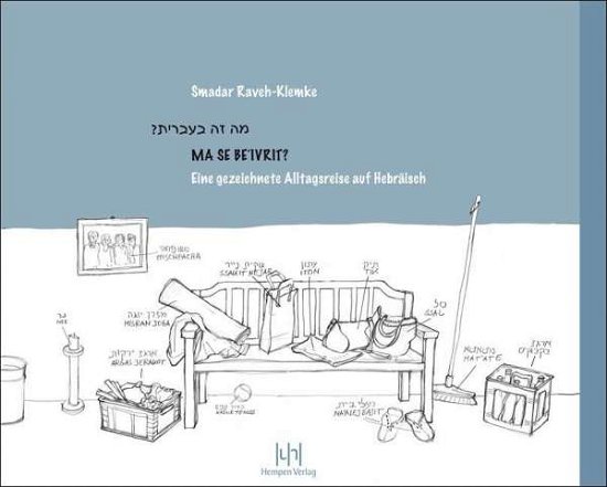 Cover for Raveh-Klemke · Ma se Be'ivrit (Bok)