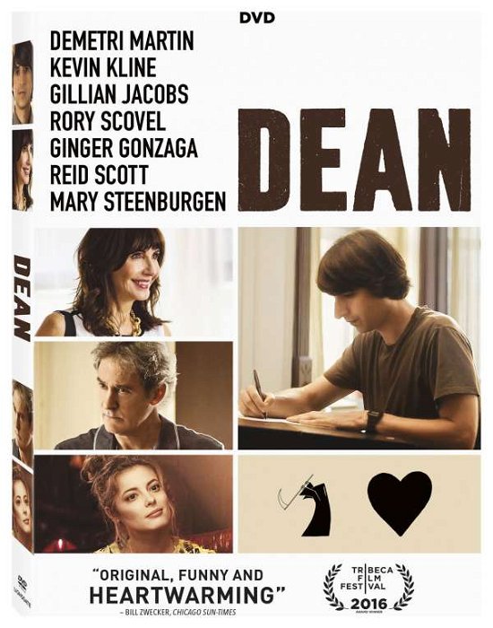 Cover for Dean (DVD) (2017)