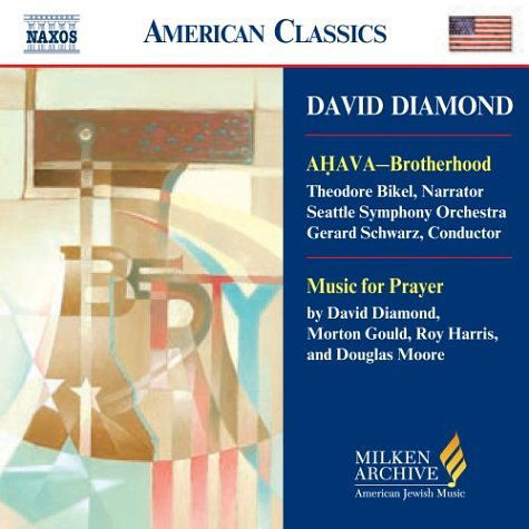 Cover for D. Diamond · Ahava-Brotherhood (CD) (2005)