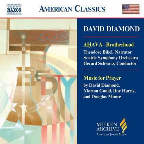 Ahava-Brotherhood - Various Artists - Music - NAXOS - 0636943941225 - May 2, 2005