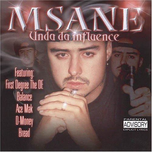 Cover for M Sane · Unda Da Influence (CD) (2004)