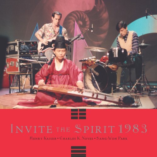 Invite The Spirit 1983 - Kaiser, Henry / Charles Noy - Muzyka - TZADIK - 0702397762225 - 30 czerwca 1990