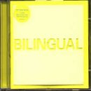 Bilingual - Pet Shop Boys - Musik - EMI - 0724385310225 - 5. Januar 2016