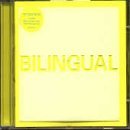Cover for Pet Shop Boys · Bilingual (CD) (2016)
