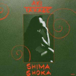 Cover for Takase Aki · Shima Shoka (CD)