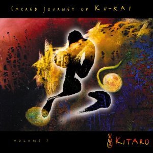 Cover for Kitaro · Sacred Journey of Ku-kai (CD) (2015)