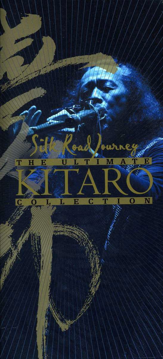 Ultimate Kitaro Collection: Silk Road Journey - Kitaro - Música - DOMO - 0794017315225 - 12 de setembro de 2017