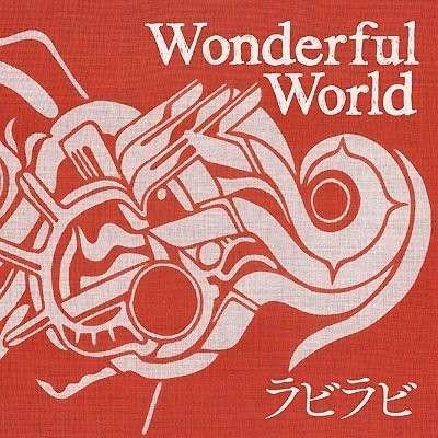 Cover for Tony Bennett · X2: Wonderful World / I Left My Heart Is San Franc (CD) (2011)