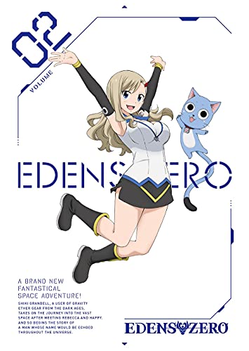 Cover for Mashima Hiro · Edens Zero Volume 02 &lt;limited&gt; (MBD) [Japan Import edition] (2021)