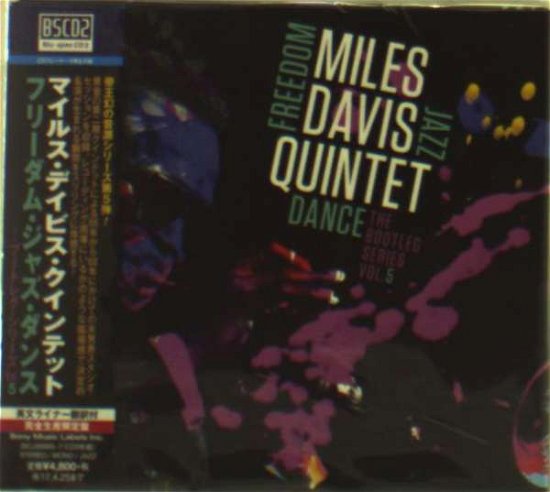 Freedom Jazz Dance the Bootleg Series - Miles Davis - Muziek - SONY MUSIC - 4547366271225 - 4 november 2016