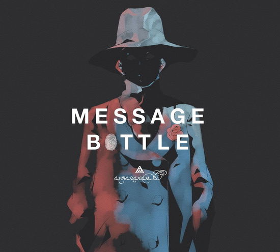 Cover for Amazarashi · Message Bottle &lt;limited&gt; (CD)