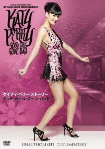 Katy Perry-good Girl Gone Bad - Katy Perry - Musik - ORP - 4560372466225 - 28. april 2011